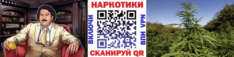 Купить ГАШИШ  APVP  Галлюциногенные грибы  Амфетамин  МДМА  МЕФ  Бошки Шишки  Артём