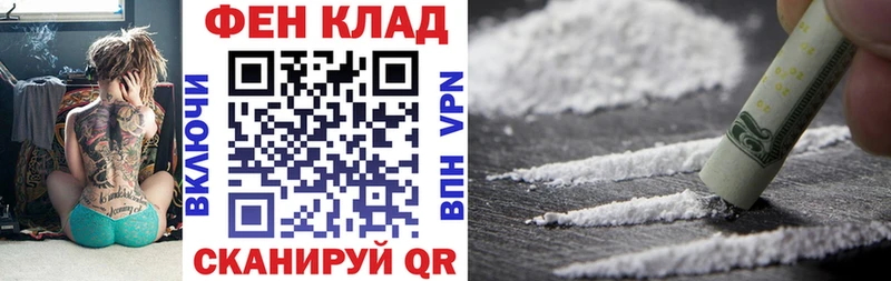 Купить  Артём  Amphetamine VHQ 