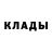 ГАШ 40% ТГК ArsenLuzia
