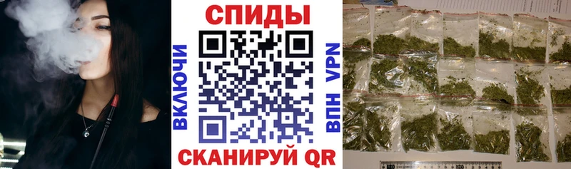 БУТИРАТ жидкий экстази  Купить  Артём 