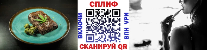 Canna-Cookies конопля  Купить  Артём 