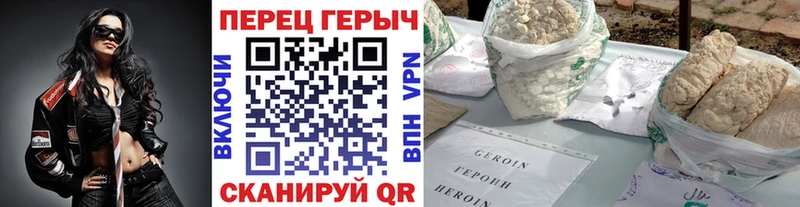 Купить где  Артём  ГЕРОИН Афган 