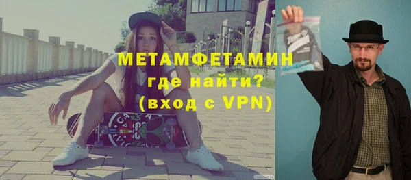 сатива Кукмор