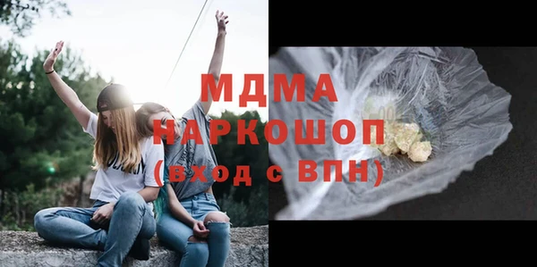 спайс Кулебаки