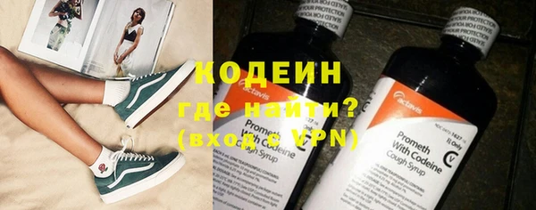 сатива Кукмор