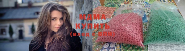 сатива Кукмор