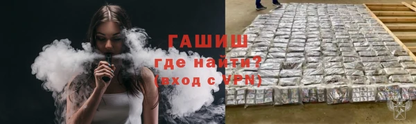 спайс Кулебаки