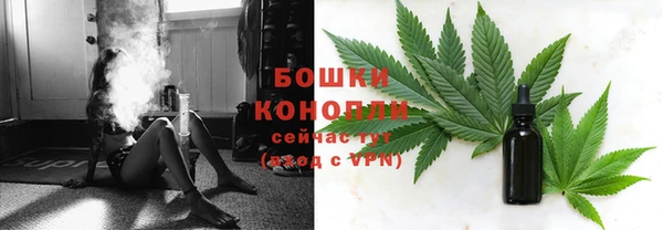 круглые Куйбышев
