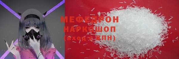 спайс Кулебаки