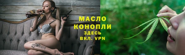 спайс Кулебаки