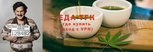 сатива Кукмор