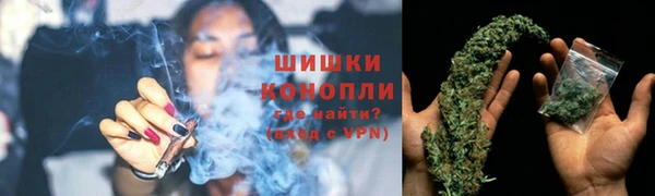 круглые Куйбышев