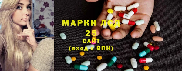 сатива Кукмор