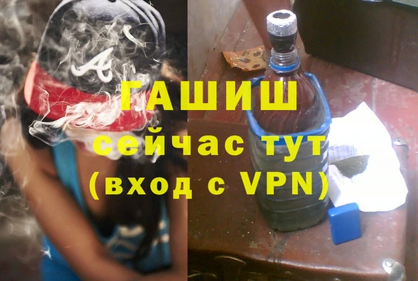 круглые Куйбышев
