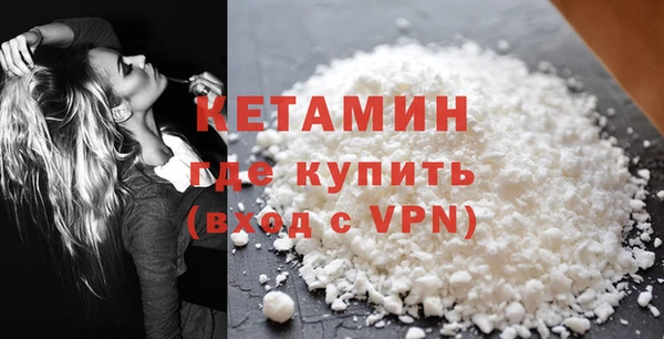 сатива Кукмор