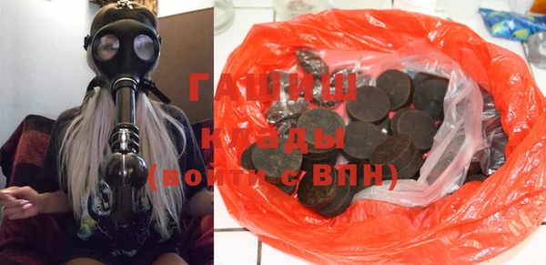 круглые Куйбышев