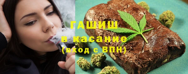 круглые Куйбышев