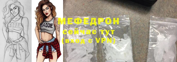 jwh Краснослободск