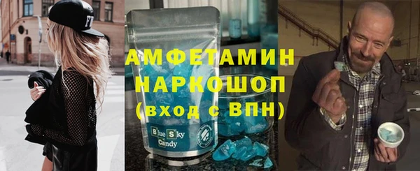 сатива Кукмор