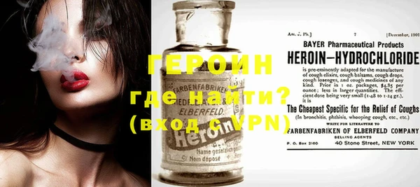 круглые Куйбышев
