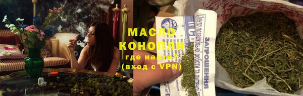 сатива Кукмор