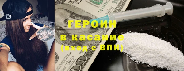 спайс Кулебаки