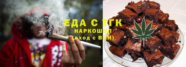 спайс Кулебаки